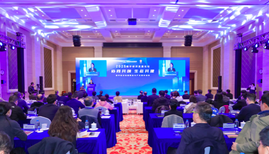 2025ڽ̳¥÷չ̳ɹٰ