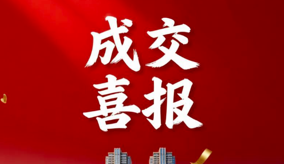 �ɽ�ϲ��ˢ�� ������¥��15����ǩ������