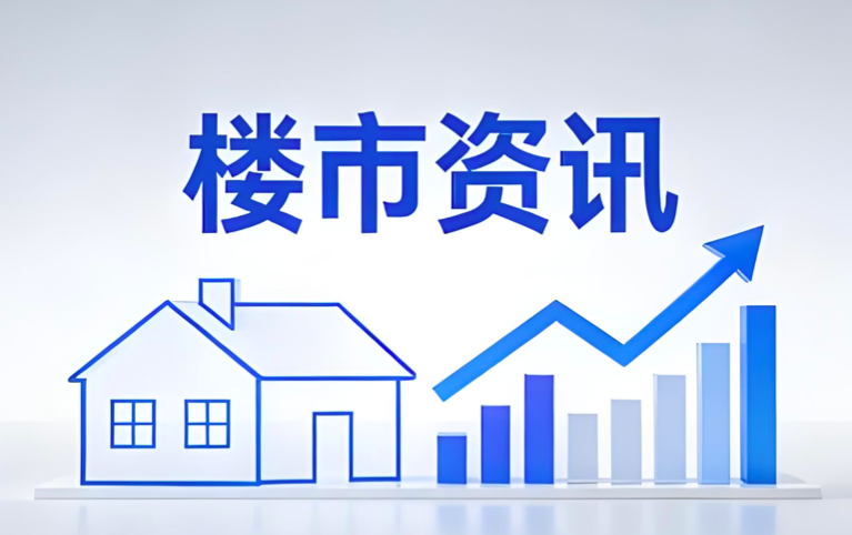 �ϰ��귿�ز���ҵծȯ�����ܶ�ͬ������21.7%